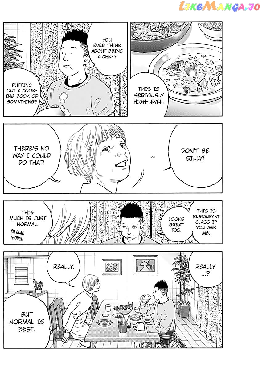 Real, Chapter 94 image 17